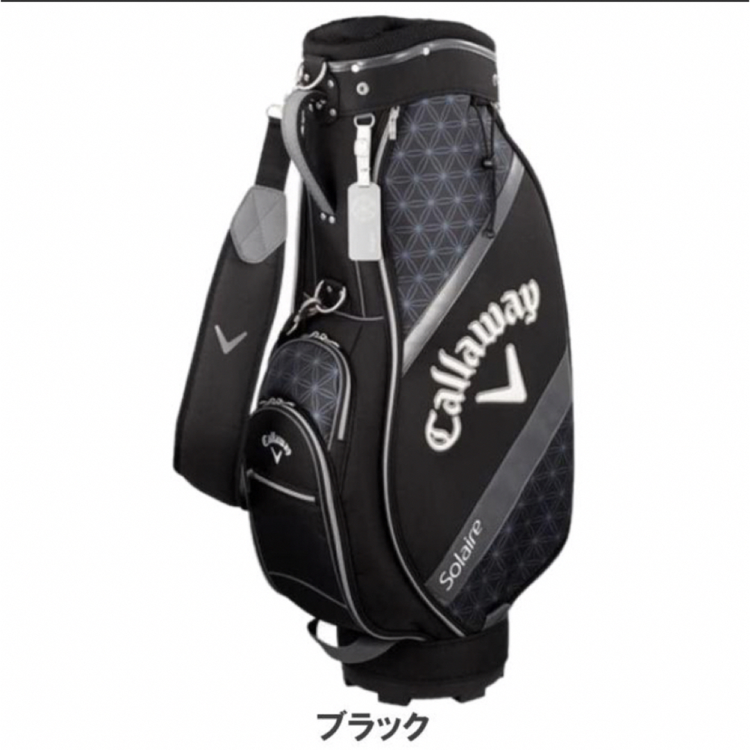 Callaway Golf(キャロウェイゴルフ)の新品未使用★キャロウェイレディースゴルフバッグ★ソレイル スポーツ/アウトドアのゴルフ(バッグ)の商品写真