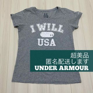 アンダーアーマー(UNDER ARMOUR)の超美品★レディース　Tシャツ　アンダーアーマー　グレー　 綿100 (Tシャツ(半袖/袖なし))