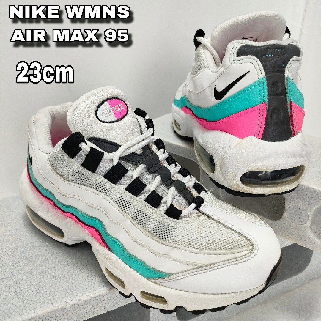 NIKE(ナイキ)の23cm【NIKE WMNS AIR MAX 95】ナイキ エアマックス レディースの靴/シューズ(スニーカー)の商品写真