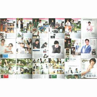 1 嵐 切り抜き ファイル 11冊分 大量 560P