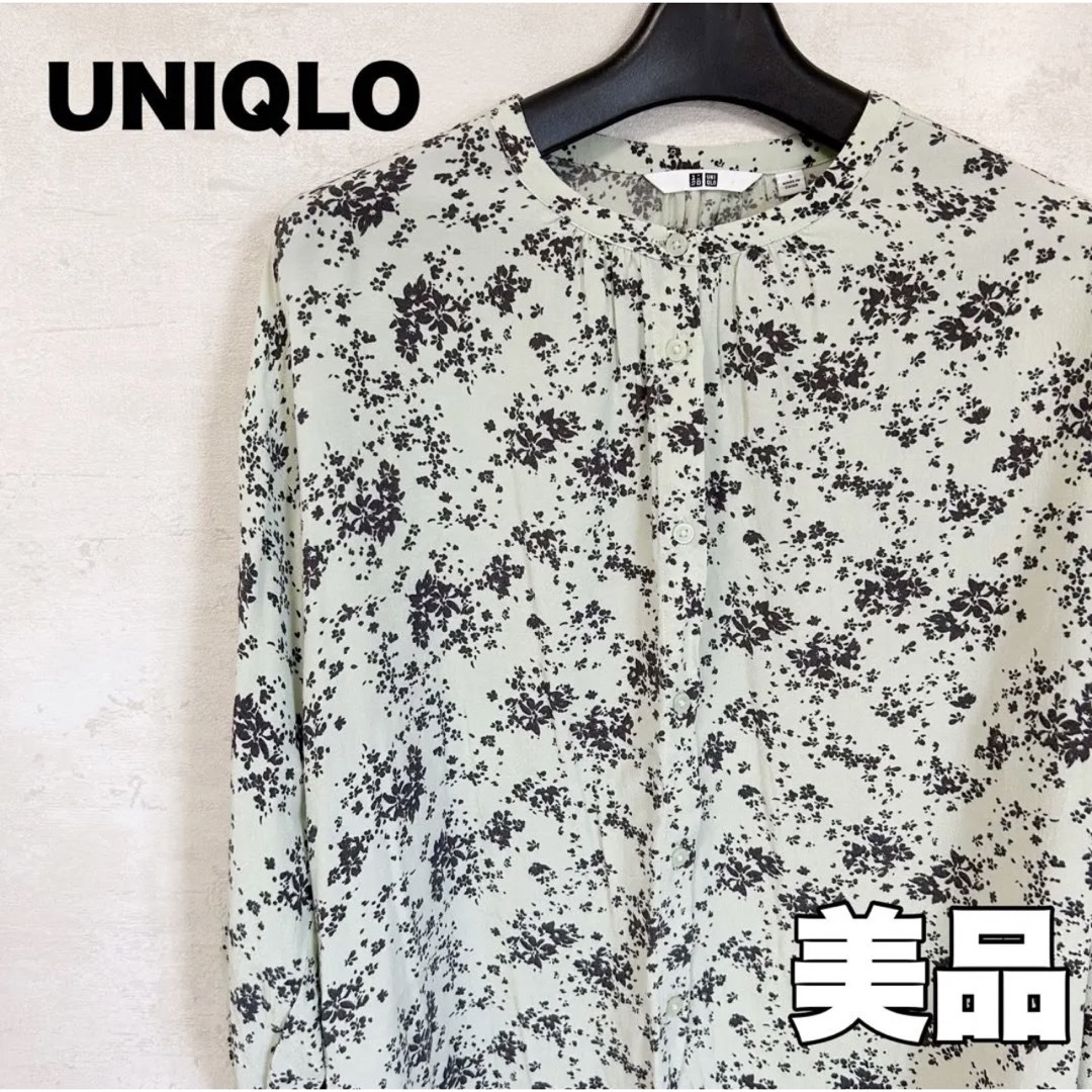 UNIQLO(ユニクロ)のユニクロ✨プリントギャザーブラウスS♡ライトグリーン【美品】 レディースのトップス(シャツ/ブラウス(長袖/七分))の商品写真