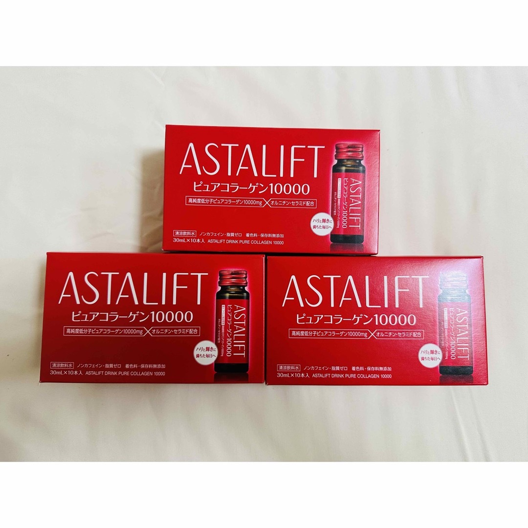 ASTALIFT - 富士フイルム アスタリフト ドリンク ピュアコラーゲン