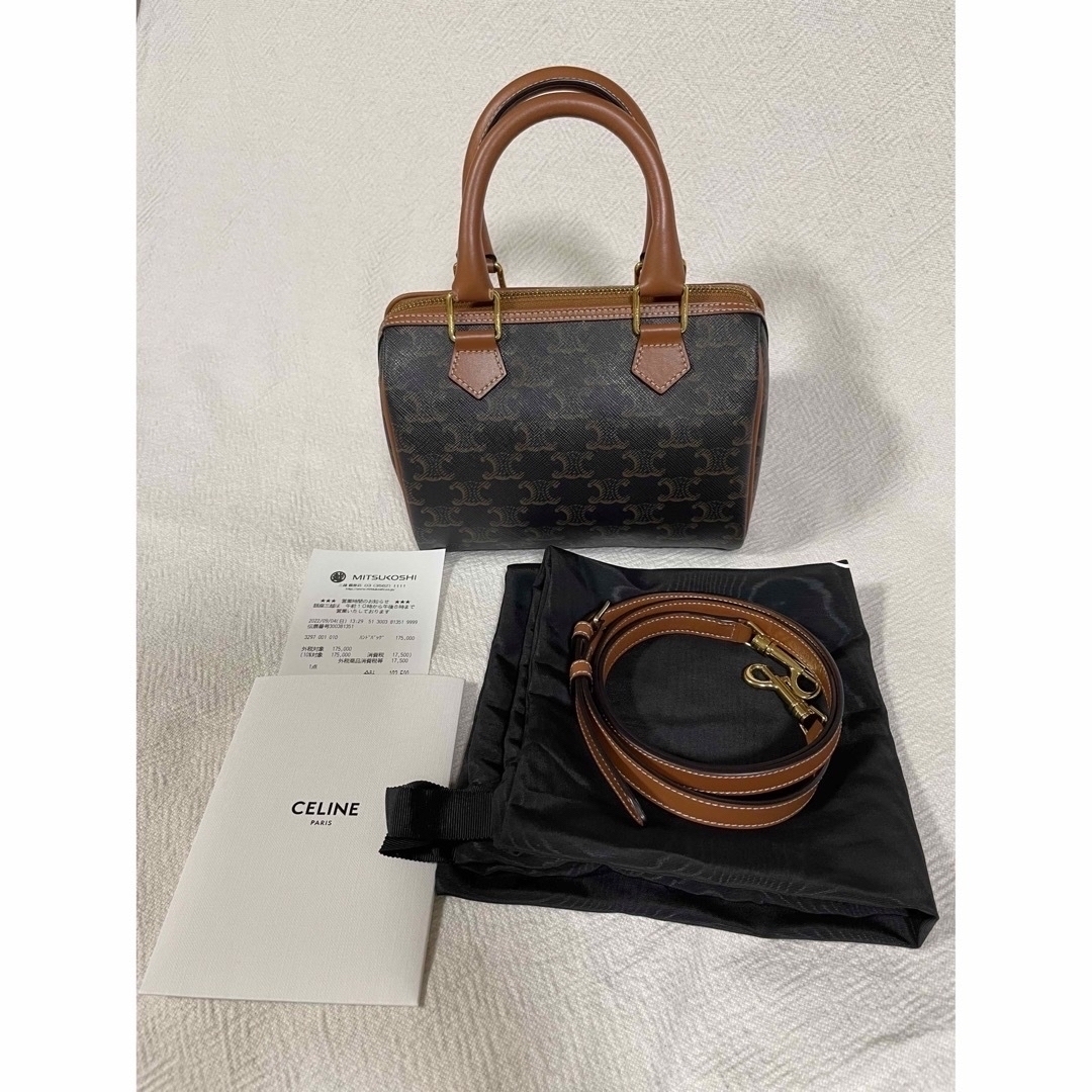 CELINE - Celine トリオンフキャンバス　ショルダーバッグ　スモールボストン
