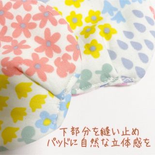 数量限定おまけ付き‼︎選べる3セット♪肌に優しい母乳パッド 授乳パッド バストケア