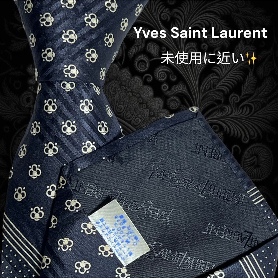 ✨美品✨ Yves Saint Laurent サンローラン ストライプ - ネクタイ
