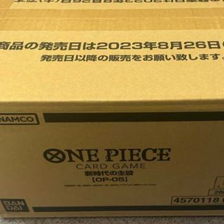 ワンピース(ONE PIECE)の未開封カートン ONE PIECEカードゲームバンダイ ワンピースカードゲーム (Box/デッキ/パック)