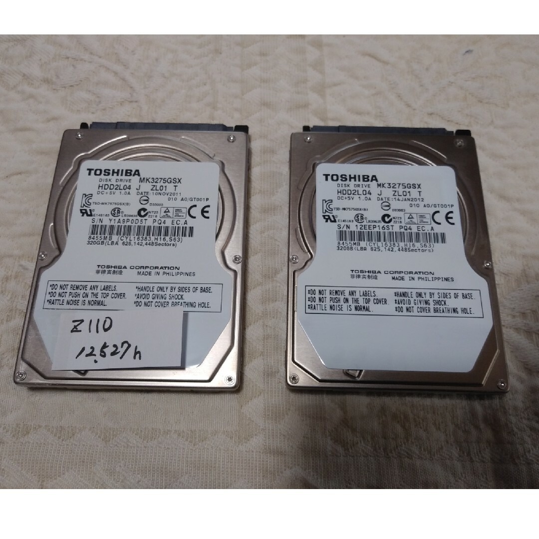 東芝 - ○東芝 2.5インチ HDD ２台まとめ○AVコマンド対応動作確認品