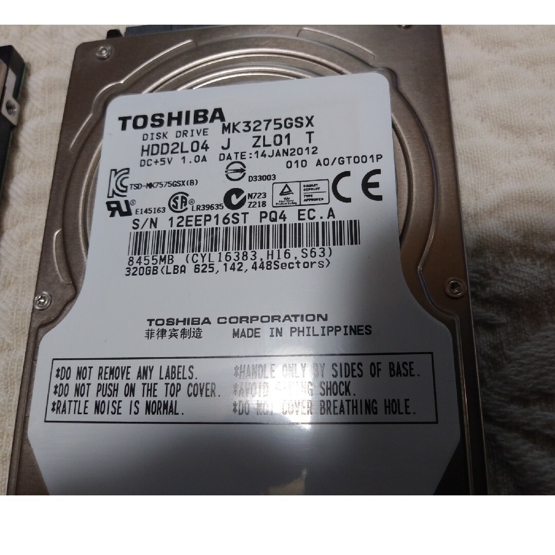 東芝 - ○東芝 2.5インチ HDD ２台まとめ○AVコマンド対応動作確認品