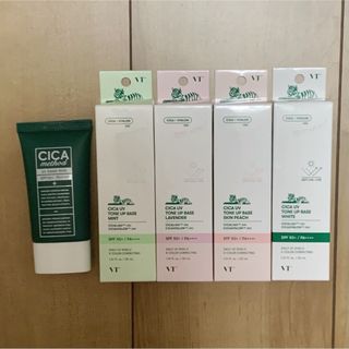 VT CICA UV トーンアップ 4色セット& CICA method UV(日焼け止め/サンオイル)