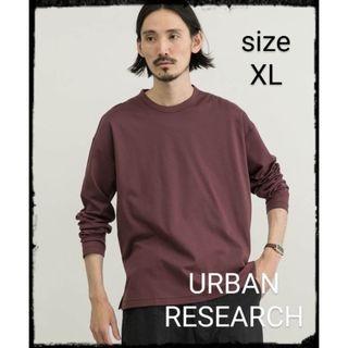 アーバンリサーチ(URBAN RESEARCH)のシルケットポンチロングスリーブ(Tシャツ/カットソー(七分/長袖))