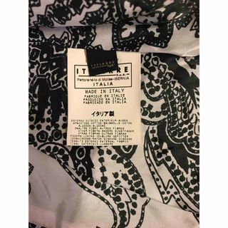 新品タグ付❤️高級正規品ジャストカヴァリJUST Cavalli ジャケット