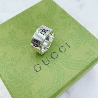 グッチ リング(指輪)（シルバー/銀色系）の通販 1,000点以上 | Gucciの