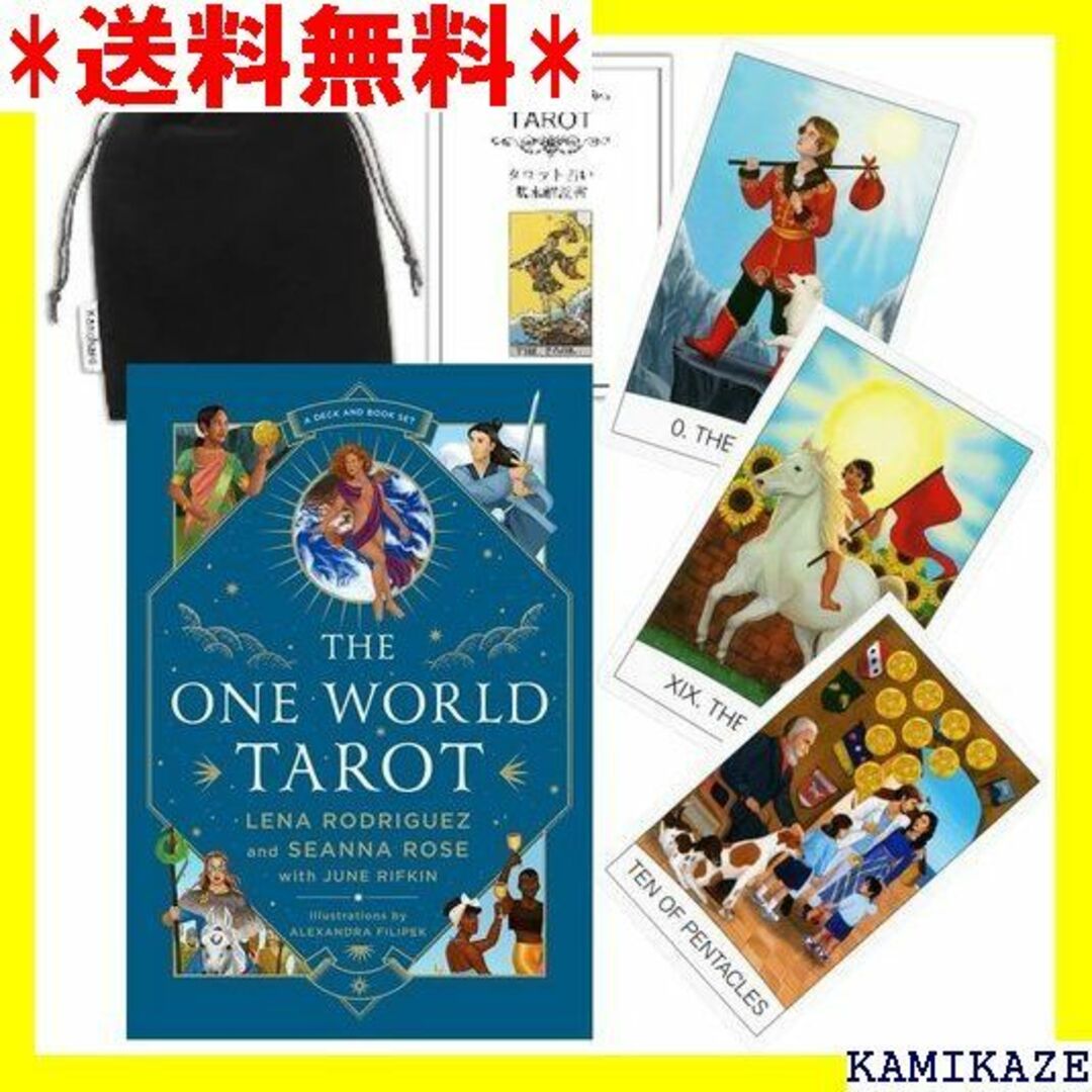 ☆送料無料 Kancharo タロットカード 78 枚 タ &ポーチ付き 215