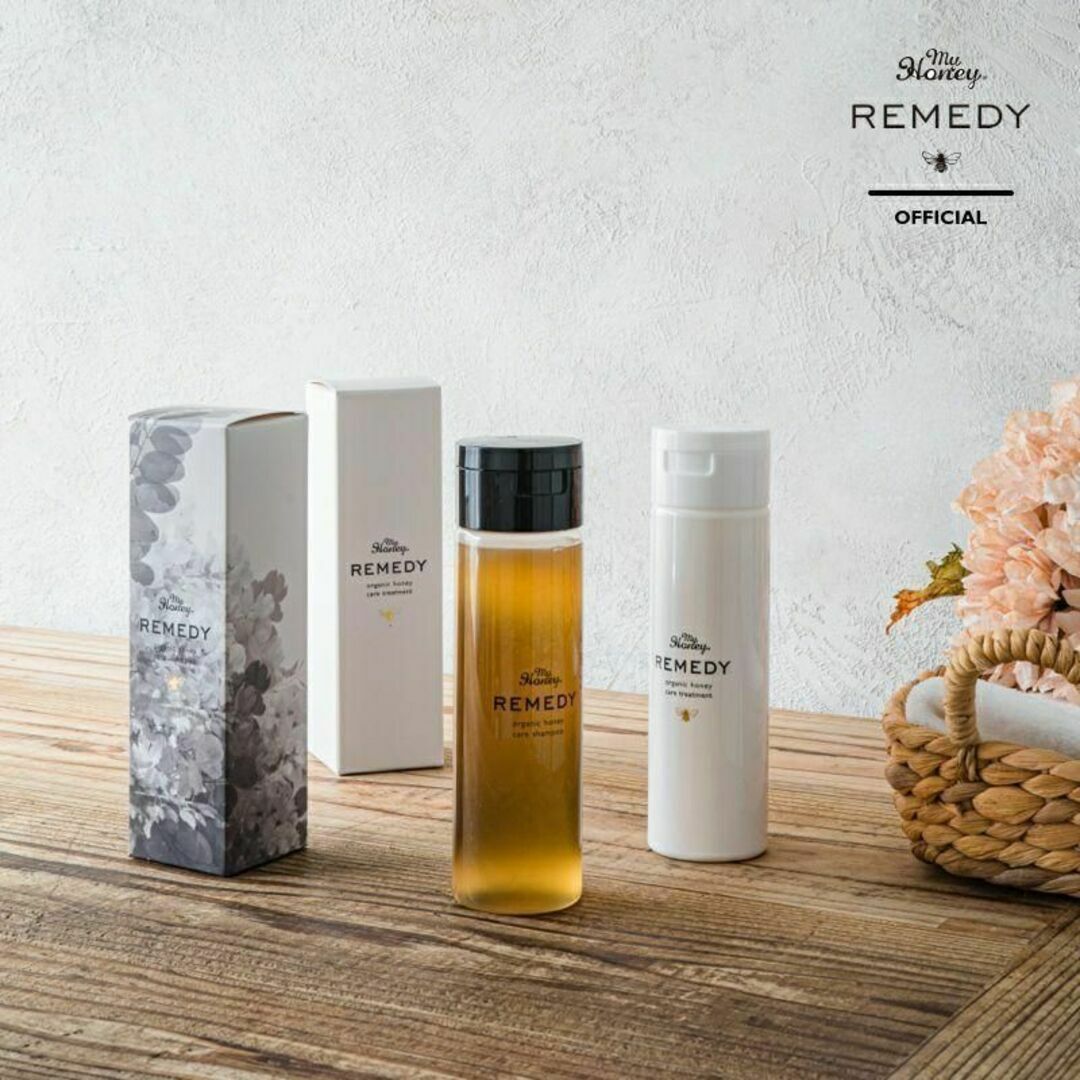 セット品 MY HONEY REMEDY ハニーケアシャンプー・トリートメント