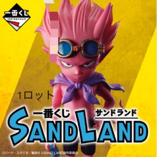 入荷なう - 集英社 一番くじ 常盤台三郎太 by 1ロットの通販 LAND SAND 少年漫画