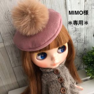 mimo ぬいぐるみの通販 67点 | フリマアプリ ラクマ