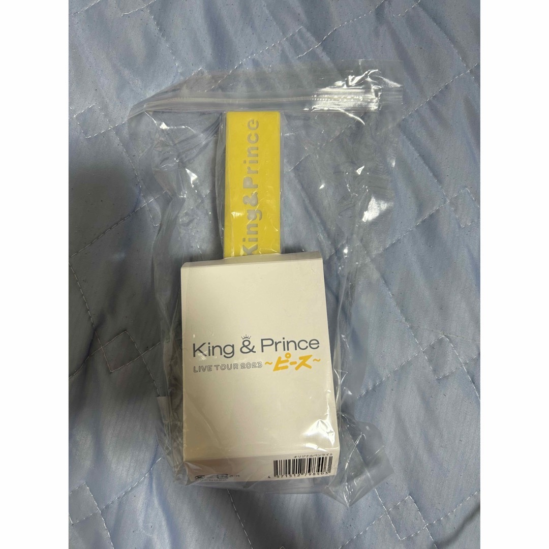 【新品未使用】King\u0026Prince コンサートツアー ピース ペンライト