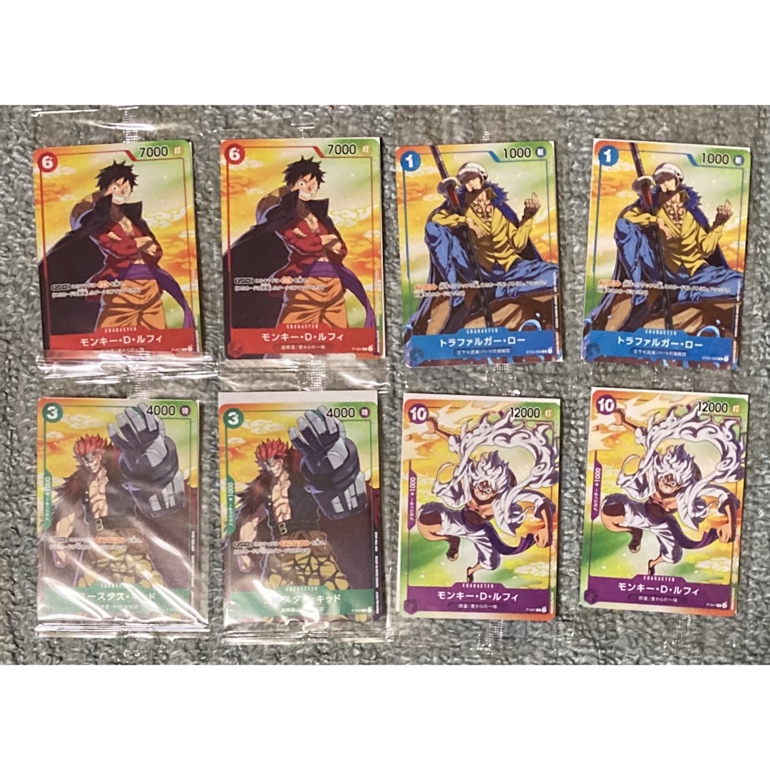 ONE PIECE(ワンピース)の【セブンイレブン限定】ワンピースカード（非売品）   エンタメ/ホビーのアニメグッズ(カード)の商品写真