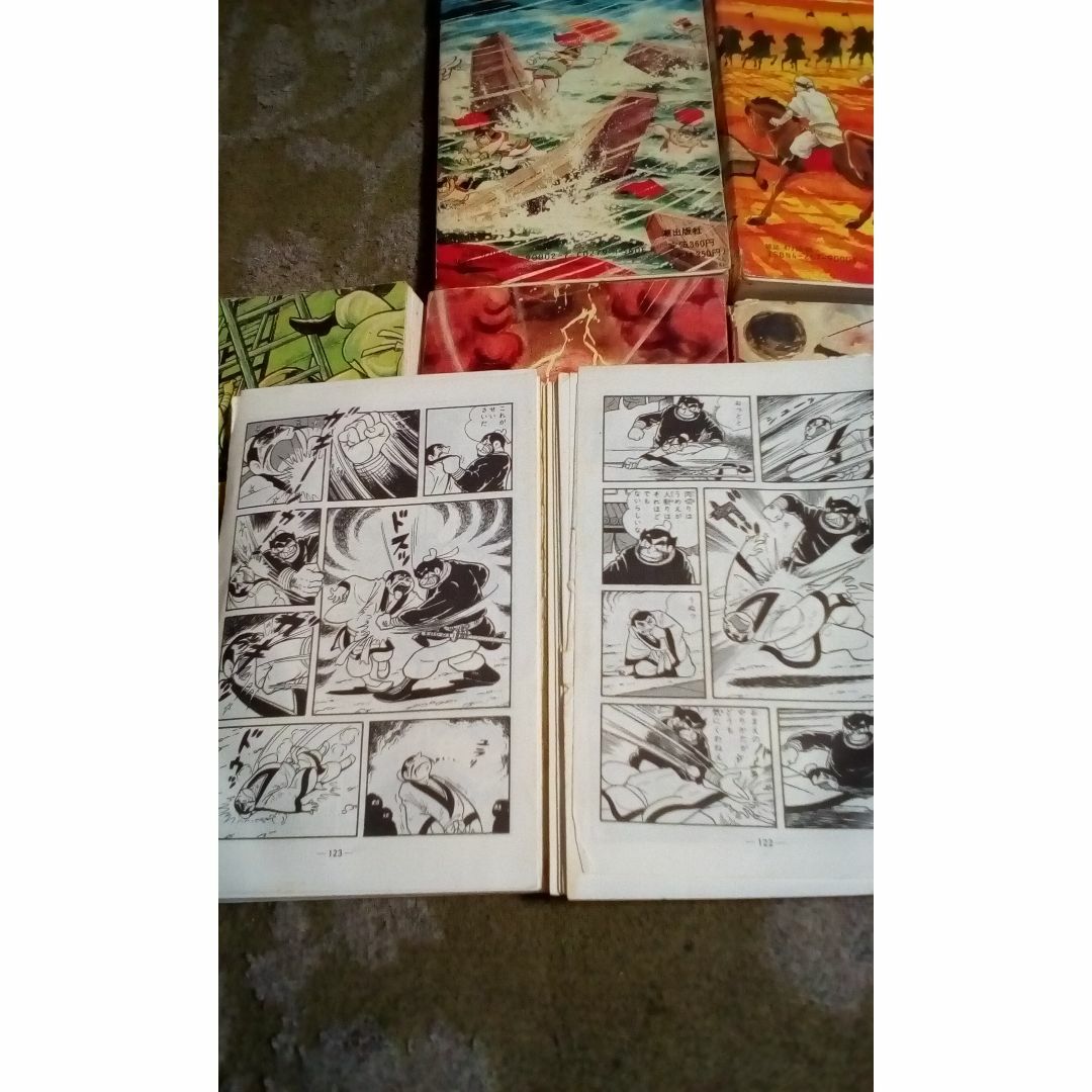 漫画 水滸伝1~8全巻セット横山光輝作画中古状態悪い表紙無い破れ 漫画 水滸伝1~8全巻セット横山光輝作画中古状態悪い表紙無い破れ