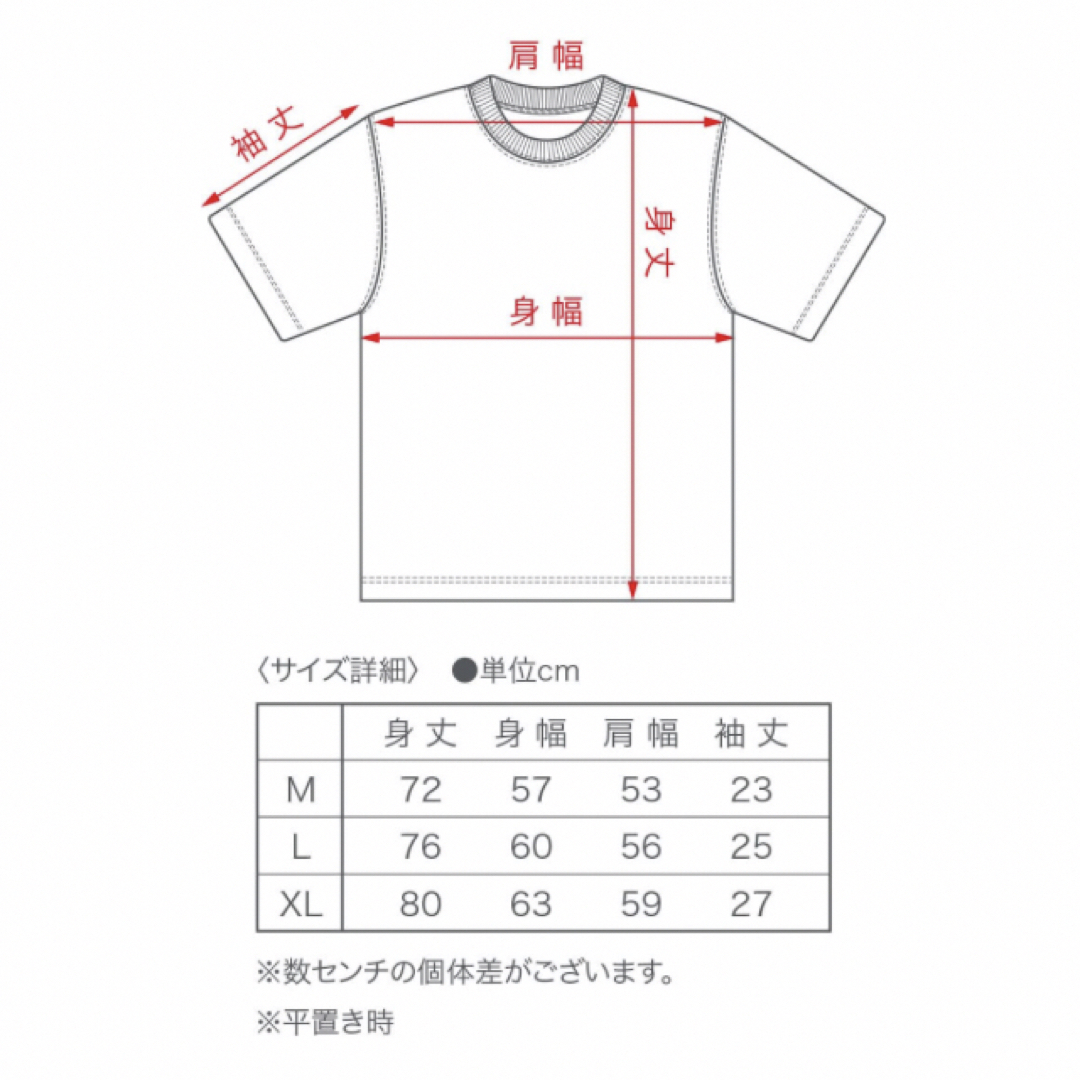 BEAMSGOLF - 【完売品/ステッカー付き】Golfickers 限定Giroppon-T 白M
