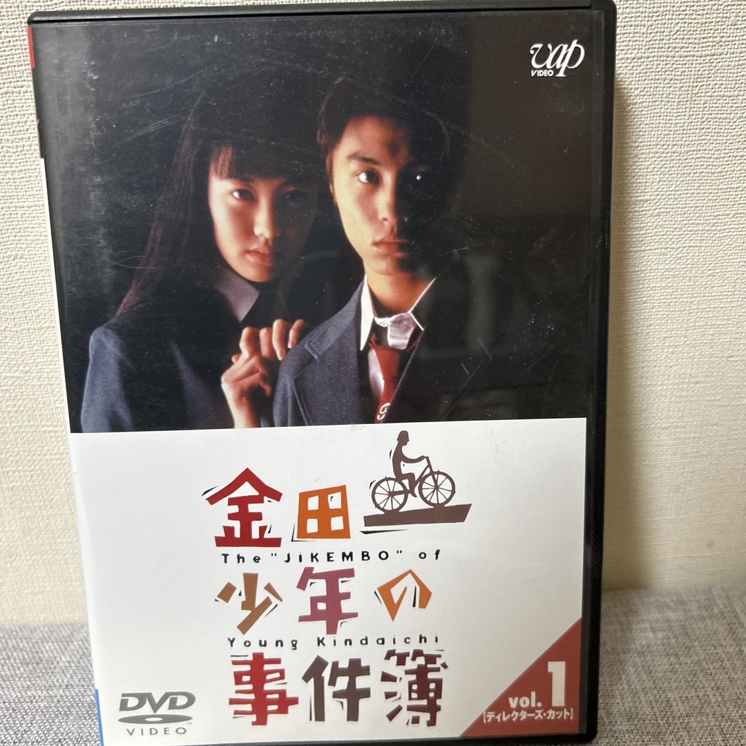 KinKi Kids(キンキキッズ)の金田一少年の事件簿　VOL．1（ディレクターズカット） DVD エンタメ/ホビーのDVD/ブルーレイ(TVドラマ)の商品写真