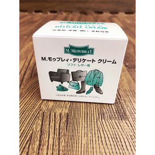 M.モゥブレィ　デリケートクリーム　60ml(その他)