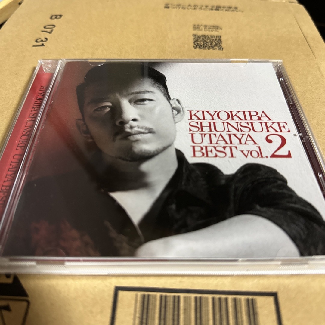 清木場俊介 BEST ALBUM『唄い屋・BEST Vol.2』の通販 by P|ラクマ 清木場俊介 BEST ALBUM『唄い屋・BEST Vol.2』の通販 by P|ラクマ