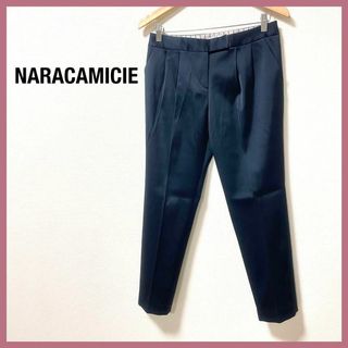 ナラカミーチェ パンツの通販 55点 | NARACAMICIEのレディースを買う ...