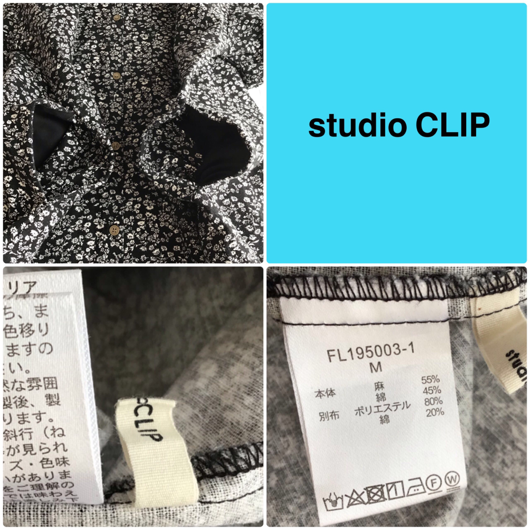 STUDIO CLIP(スタディオクリップ)の@【M】花柄 半袖 2way ワンピース 黒 レディースのワンピース(ひざ丈ワンピース)の商品写真