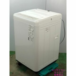 高年式 21年5Kgパナソニック洗濯機 2309061620