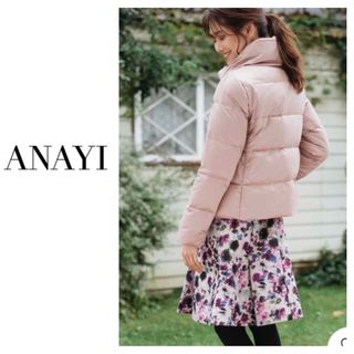 アナイ(ANAYI)の美品✩︎⡱アナイ　フラワージャガードスケータースカート　38サイズ(ひざ丈スカート)