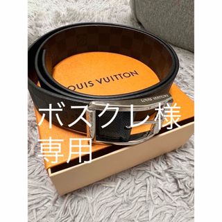 LOUIS VUITTON - サンチュール・アップタウン 40MM リバーシブルの通販