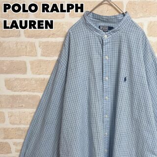 ポロラルフローレン(POLO RALPH LAUREN)の90s POLO RALPH LAUREN チェックシャツ 水色 刺繍ロゴ(シャツ)