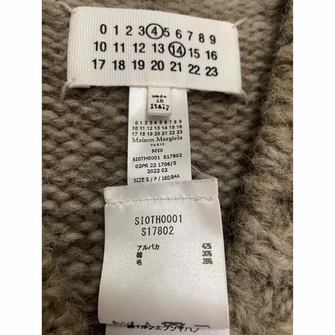 Maison Margiela ニットタバード 2022AW メゾンマルジェラ 5