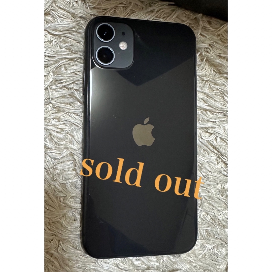 sold out❤️iPhone 11 ブラック 128 GB docomo美品 - スマートフォン本体