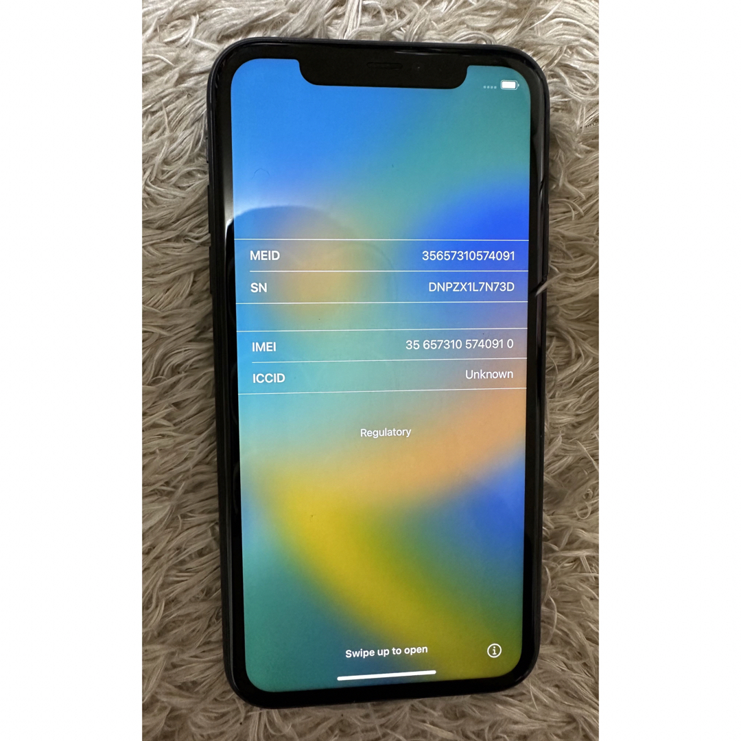 sold out❤️iPhone 11 ブラック 128 GB docomo美品 売れ筋格安