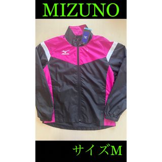 ミズノ(MIZUNO)の新品タグ付き　サイズM MIZUNO ミズノ テニス ウィンドブレーカー(ウェア)