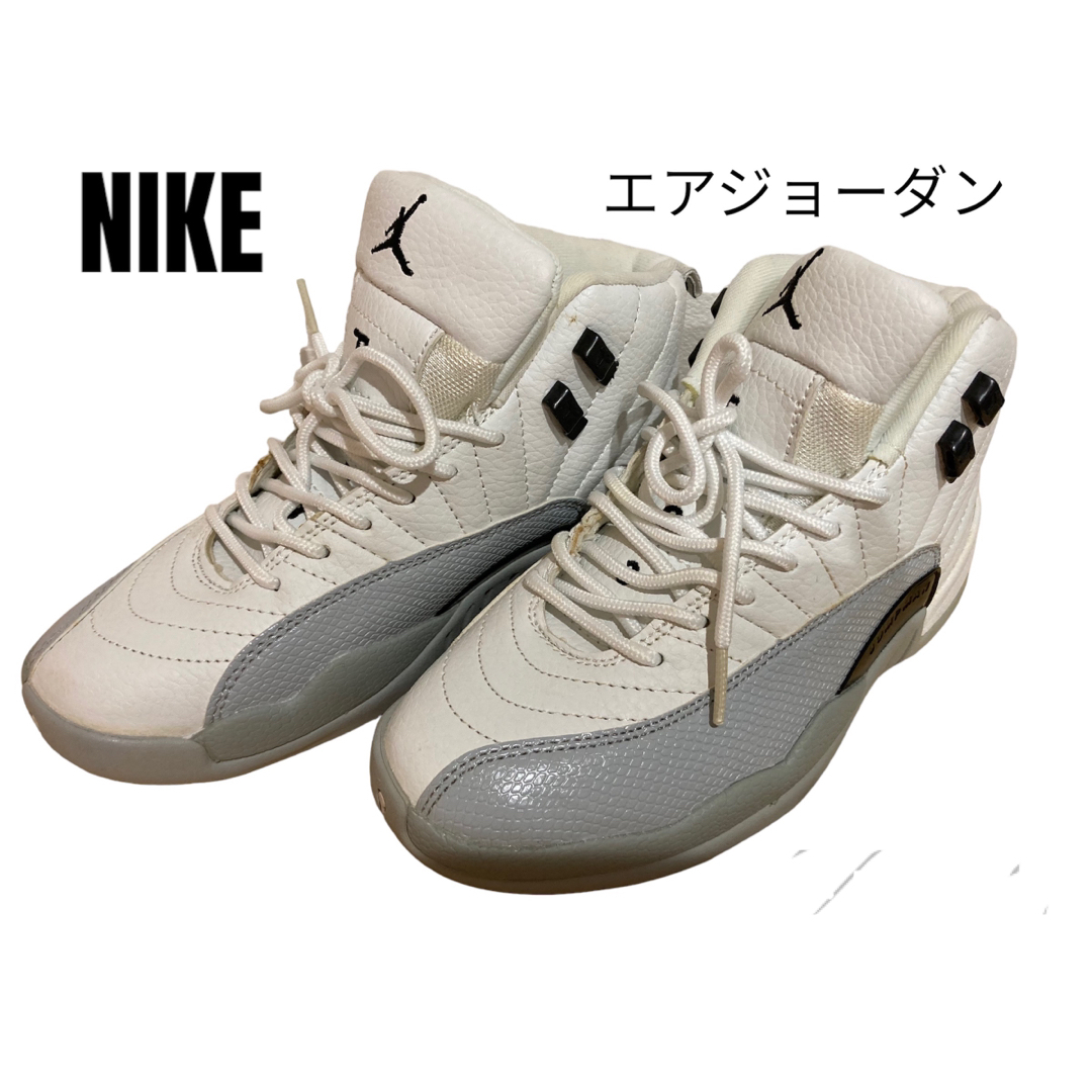 NIKE ナイキ☆エアジョーダン 12 レトロ 23.5cm-