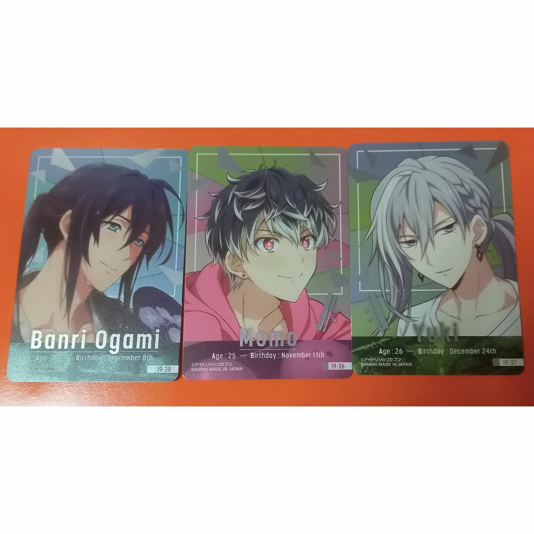 BANDAI - アイナナ 大神万理 Re:vale 千 百 メタルカードの通販 BANDAI - アイナナ 大神万理 Re:vale 千 百 メタルカードの通販