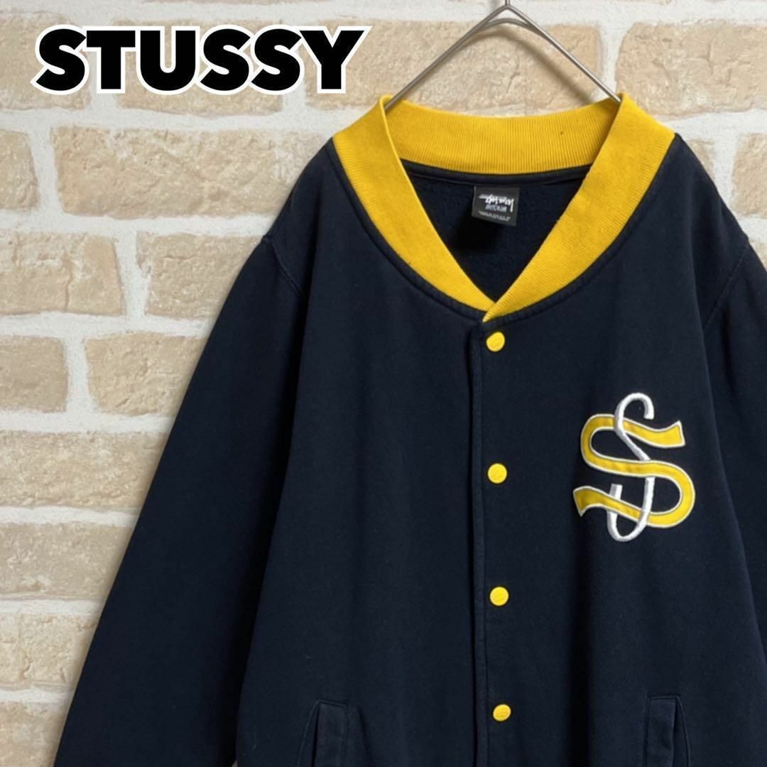 STUSSY(ステューシー)のSTUSSY ステューシー スウェット トレーナー スナップ 刺繍 ロゴ 紺 黄 メンズのトップス(スウェット)の商品写真