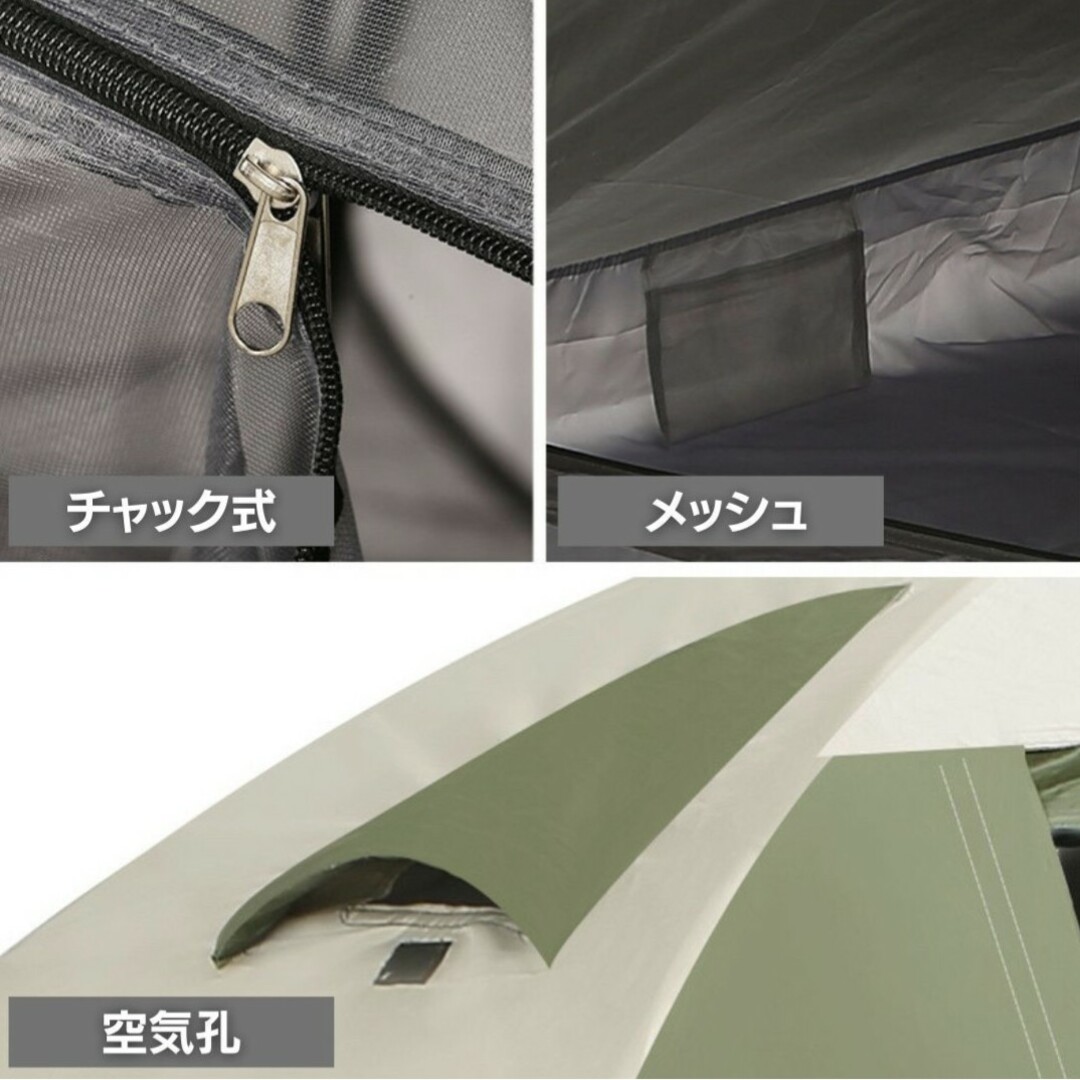 キャンプ テント 1人用 ソロキャンプ カーキ ポール付き ドームテント