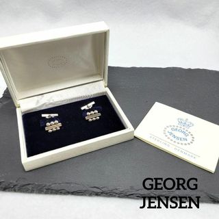 ジョージジェンセン スクエア カフス 86 GEORG JENSEN