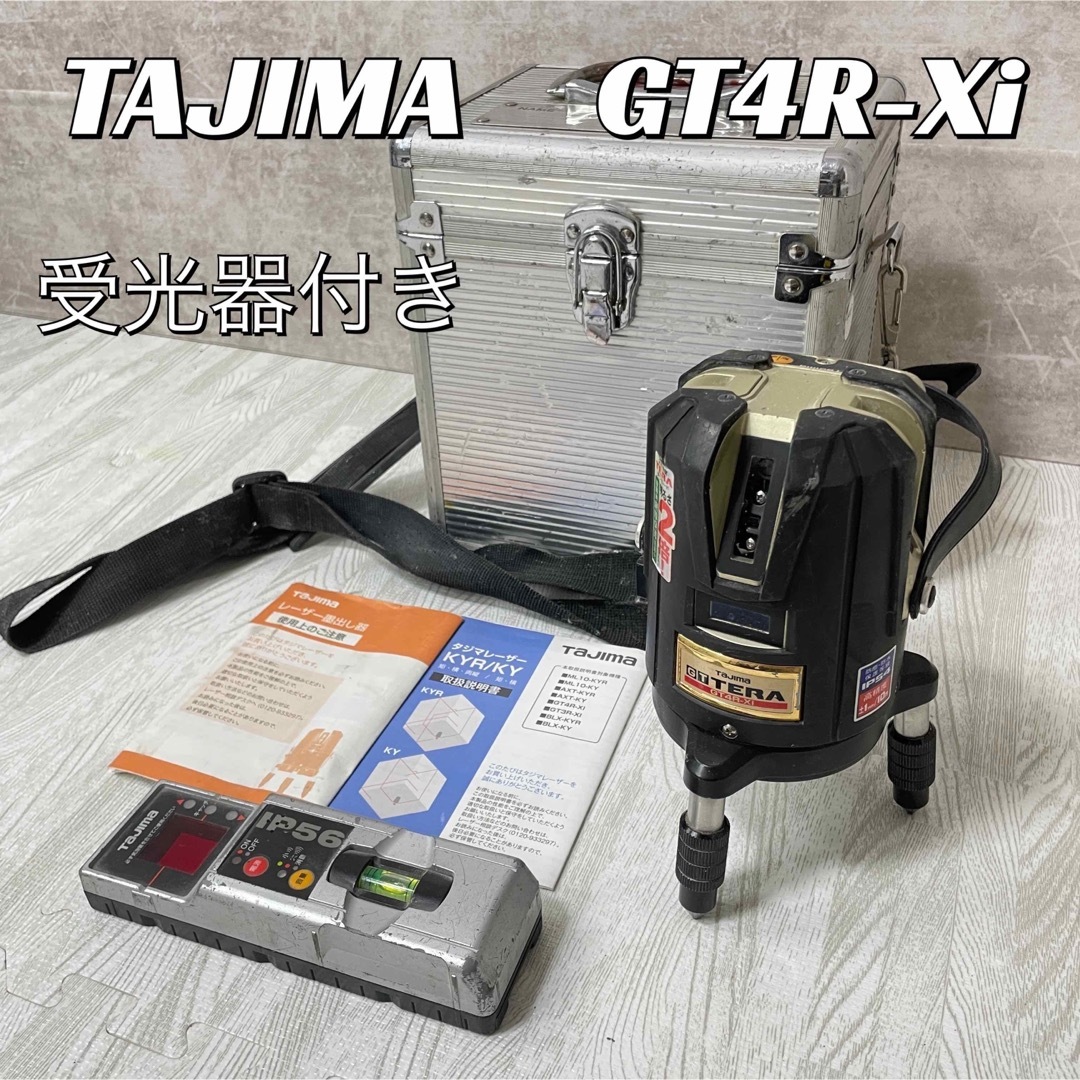 新品特価Tajima - TAJIMA タジマ GT4R-Xi レーザー墨出し器 ML-RCV