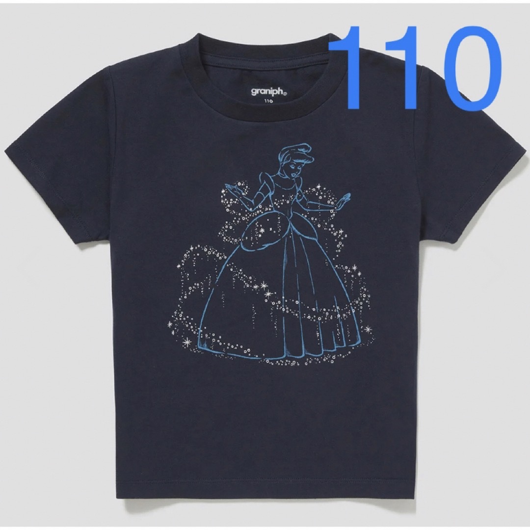 Design Tshirts Store graniph(グラニフ)のグラニフ　シンデレラ　ディズニープリンセス　Tシャツ キッズ/ベビー/マタニティのキッズ服女の子用(90cm~)(Tシャツ/カットソー)の商品写真