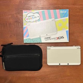 New ニンテンドー 3DS ホワイト 専用ポーチ付き 充電器欠品(携帯用ゲーム機本体)