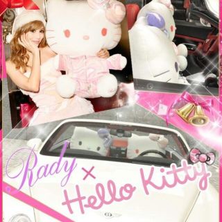 レディー(Rady)のRady♡largeキティ(ぬいぐるみ)