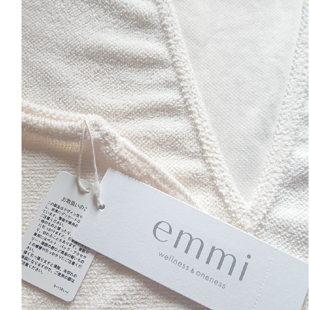 emmi atelier(エミアトリエ)の新品 emmi atelier  サマーパイルプルオーバー レディースのトップス(カットソー(半袖/袖なし))の商品写真