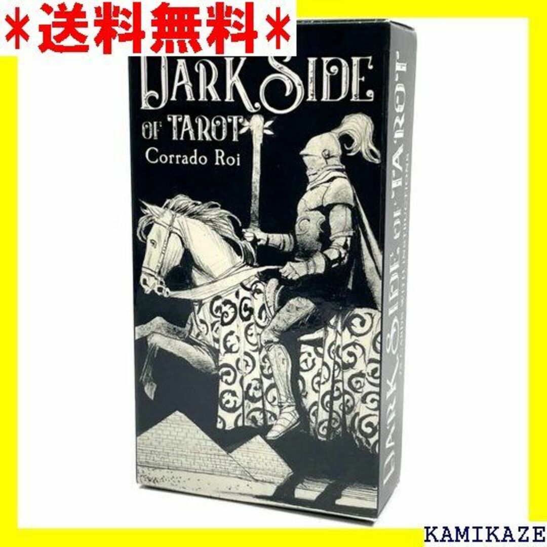 ☆送料無料 タロットカード 78枚 タロット占い メディー 語解説書付き 356