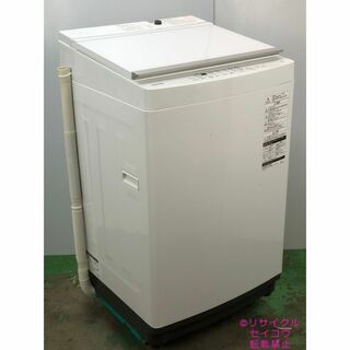 大容量 19年10Kg東芝洗濯機 2309061717
