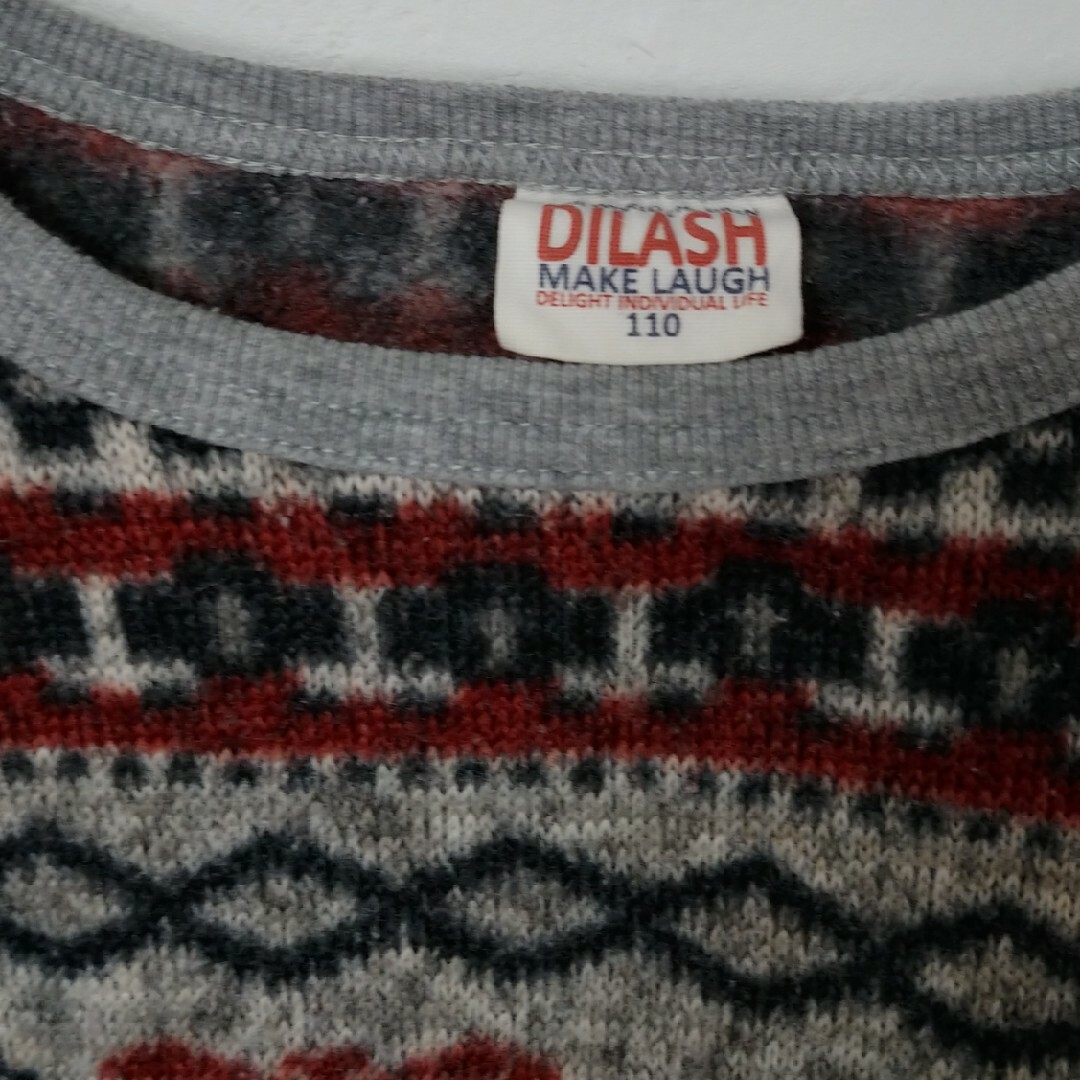 DILASH(ディラッシュ)のDILASH 裏起毛　あたたかい　セーター キッズ/ベビー/マタニティのキッズ服男の子用(90cm~)(Tシャツ/カットソー)の商品写真